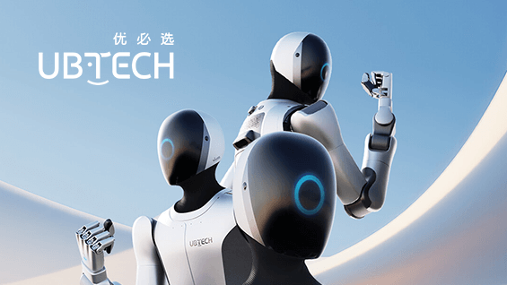 人工智能網(wǎng)站案例